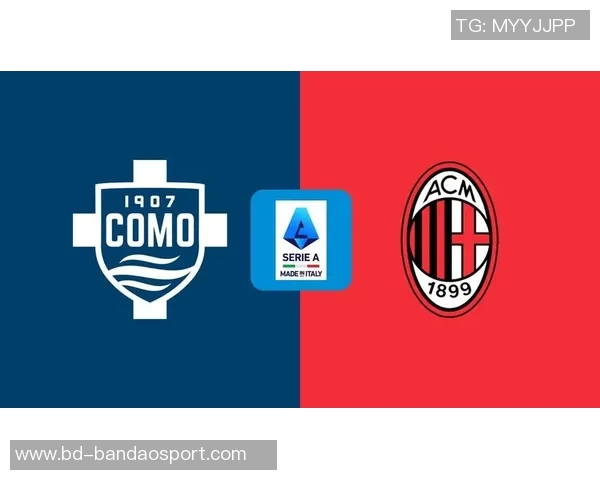 托莫里坚定表态愿留AC米兰期待管理层的明确指示