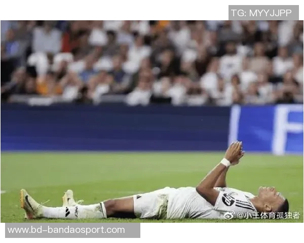 姆巴佩缺席训练但皇马对其国家队表现充满信心